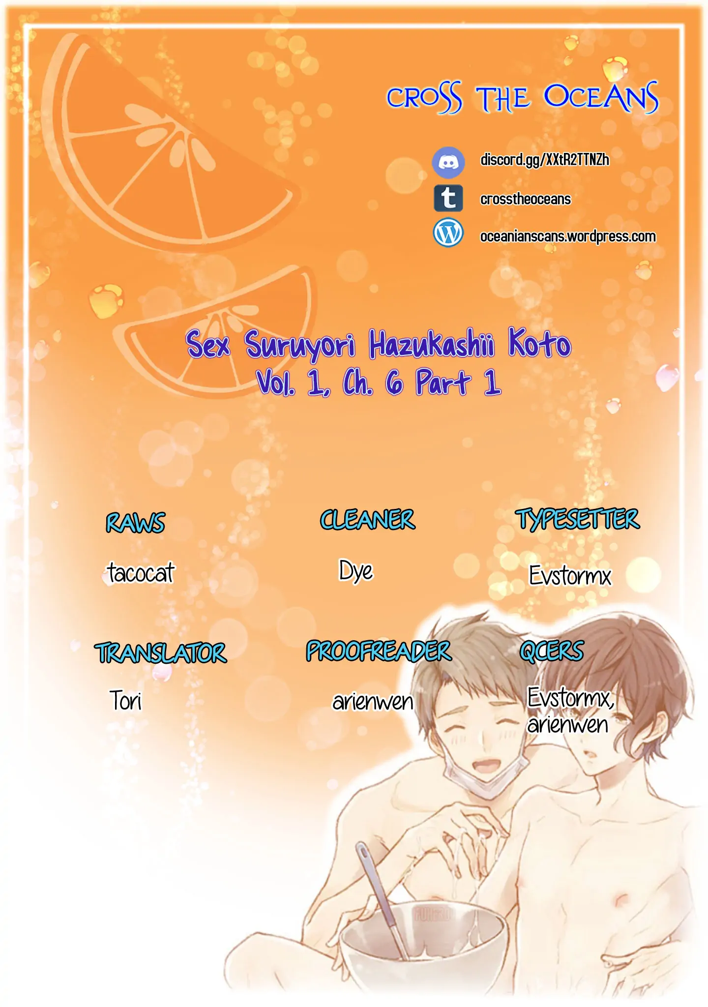 Sex Suruyori Hazukashii Koto - Volume 1 Chapter 6.1 - Read Free Manga Online  at Bato.To