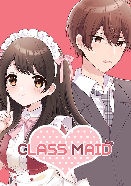 Class Maid (Shimamura)