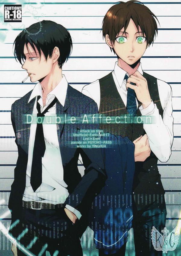 Double Affection – Shingeki no Kyojin dj