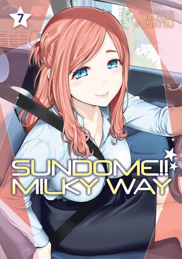 Sundome!! Milky Way (Official)