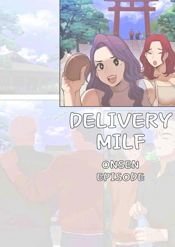 Delivery MILF Onsen episode [UNCENSORED]