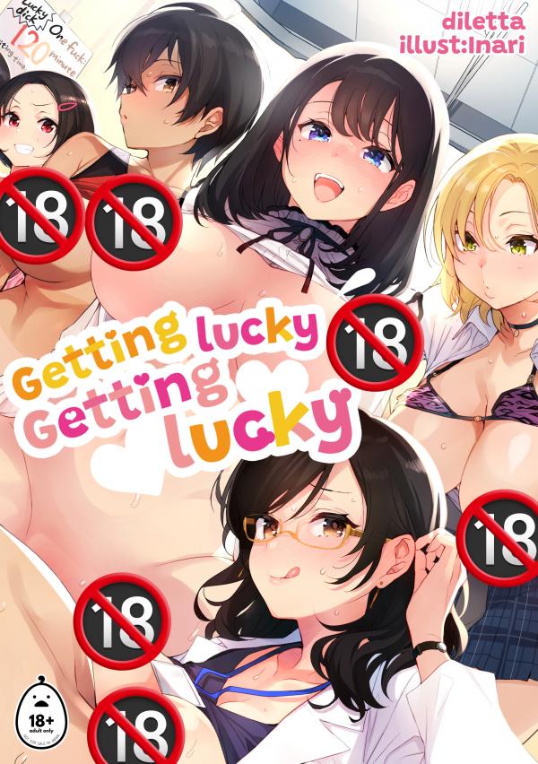 Getting Lucky Getting Lucky (Official) (Uncensored)