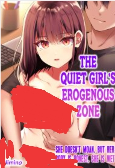 The Quiet Girl’s Erogenous Zone
