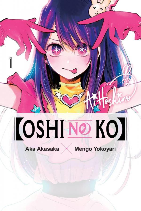 "Oshi no Ko" [Ai’s Fanclub] - (ft. Jaimini's Box & Manga+)