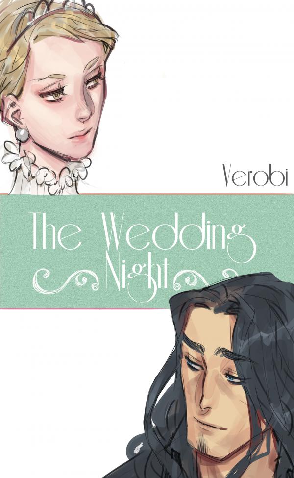The Wedding Night (Verobi)