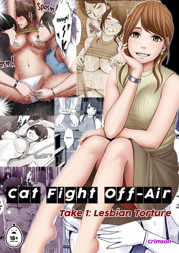 Cat Fight Off-Air (Official)