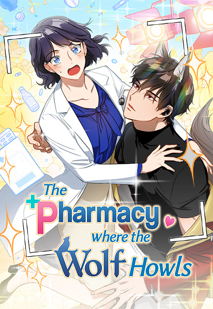 Wolf and The Pharmacist (Official)