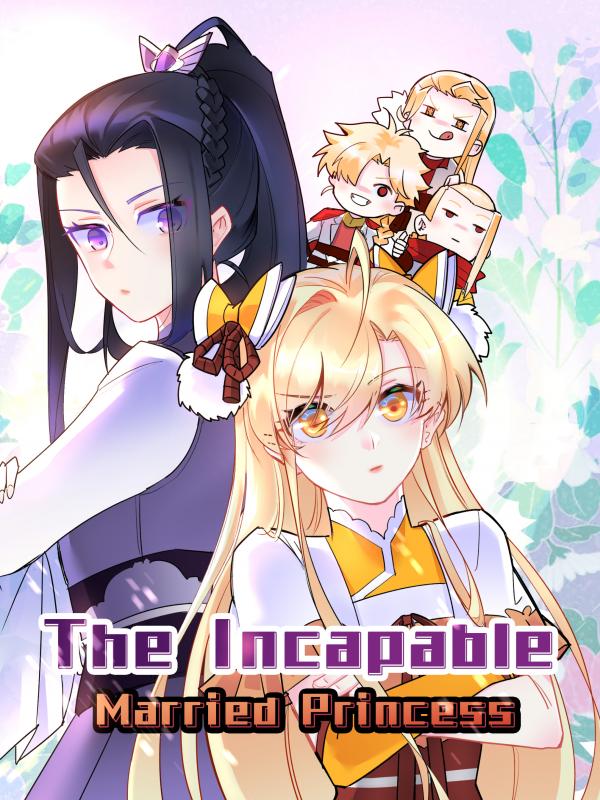 The Incapable Married Princess (official)