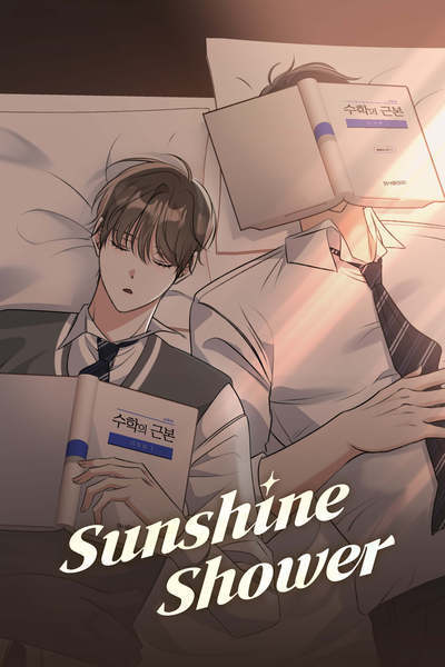 Sunshine Shower «Official»