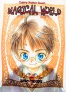Harry Potter - Magical World (Doujinshi)